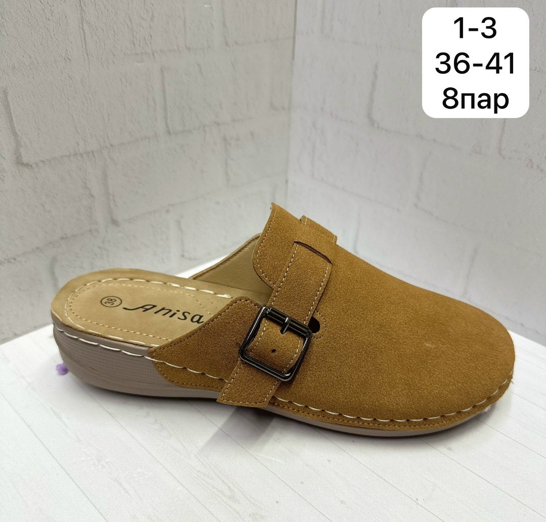 ,сабо замшевые,женские сабо,сабо,сабо медицинские