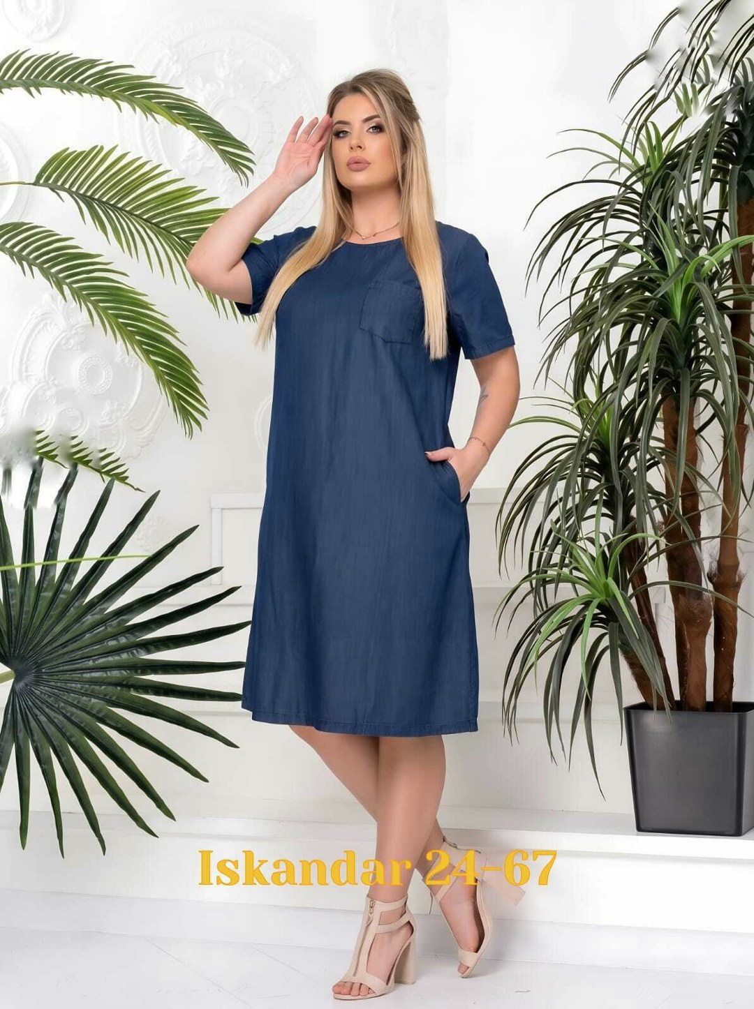 платье джинс,платье для полных,платья женские больших размеров,платье женское для полных,платье большие размеры