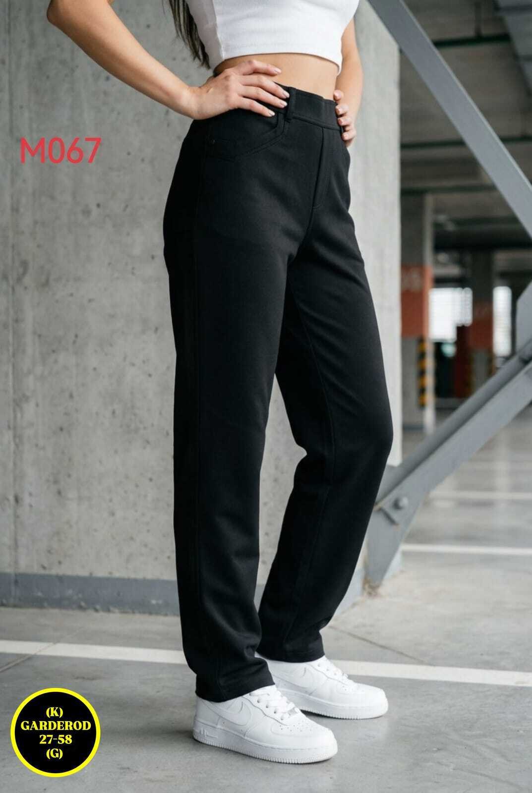 брюки женские черные,брюки спортивные,брюки женские,женские спортивные брюки,черные брюки