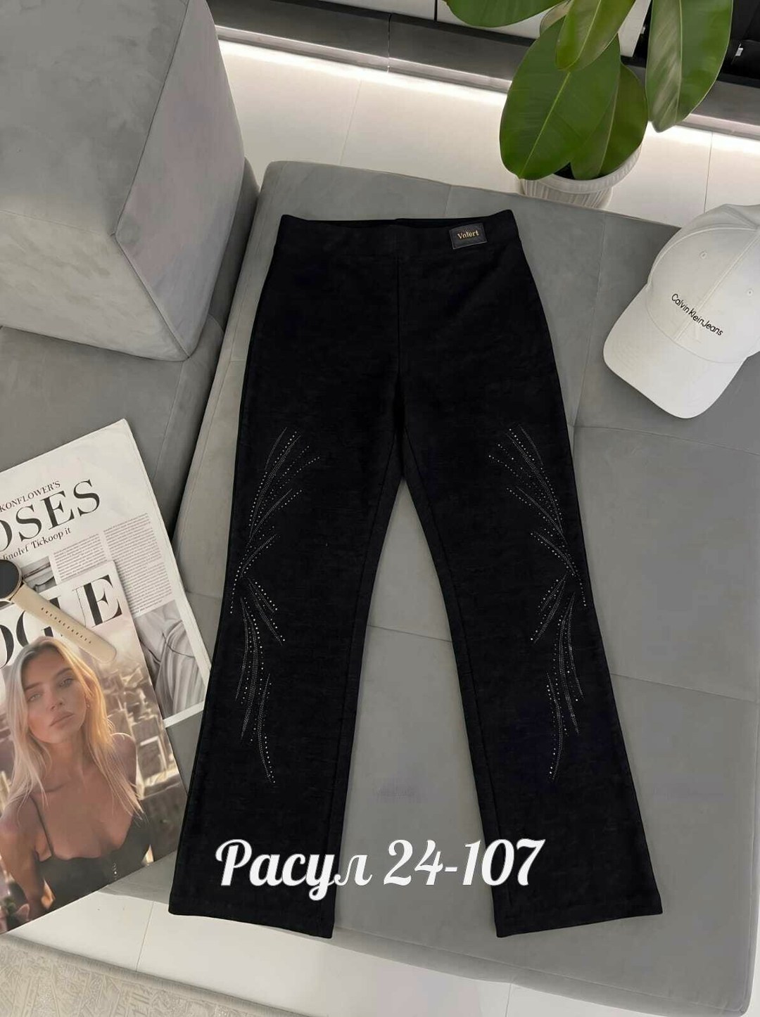 джинсы широкие брюки,брюки джинсы,широкие брюки,повседневные брюки клеш,брюки женские