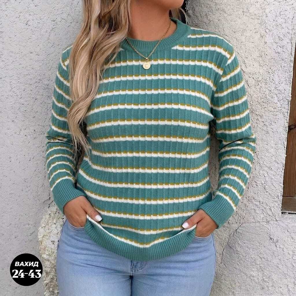 свитер женский,кофта женская,свитер кофта,свитер,кофта