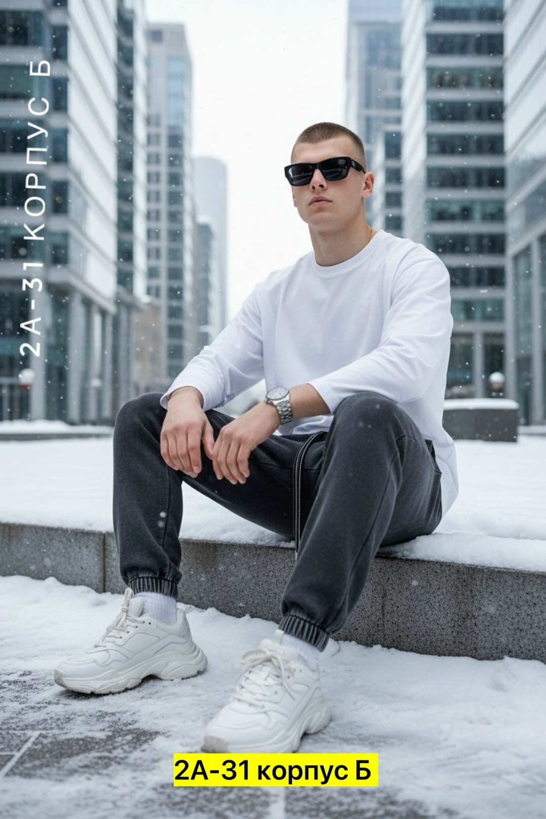 мужские спортивные брюки,брюки спортивные,мужские спортивные штаны,мужские брюки,спортивные штаны