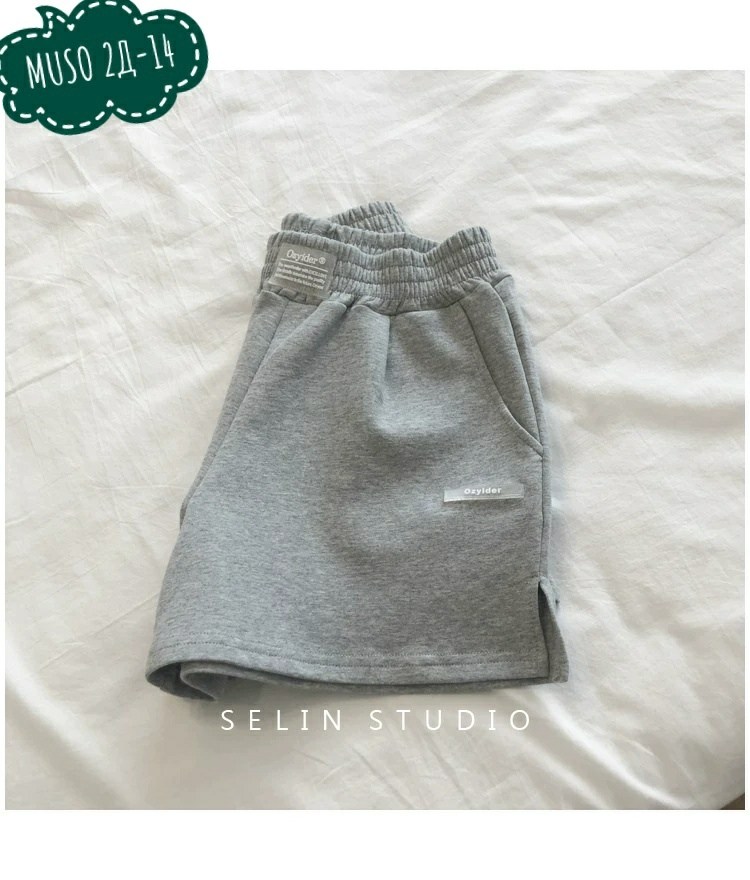 женские шорты,женские спортивные шорты,шорты спортивные,повседневные шорты,шорты женские повседневные