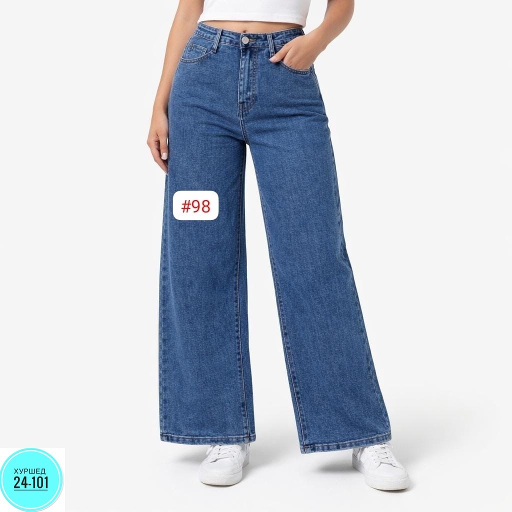 джинсы женские,джинсы женский zeth&jones синий широкие,джинсы трубы женские,джинсы женские широкие,джинсы женские синие