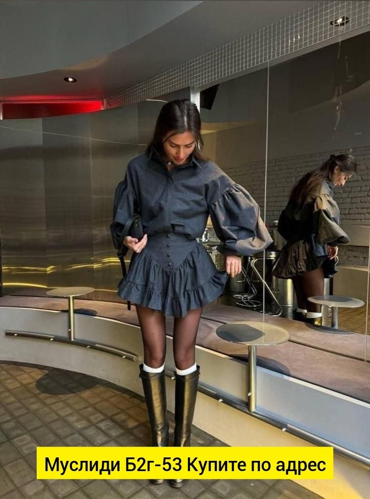 костюм с юбкой,юбка и рубашка,трендовый костюм рубашка мини юбка,костюм с рубашкой и юбкой,женский костюм двоечка (рубашка+юбка)