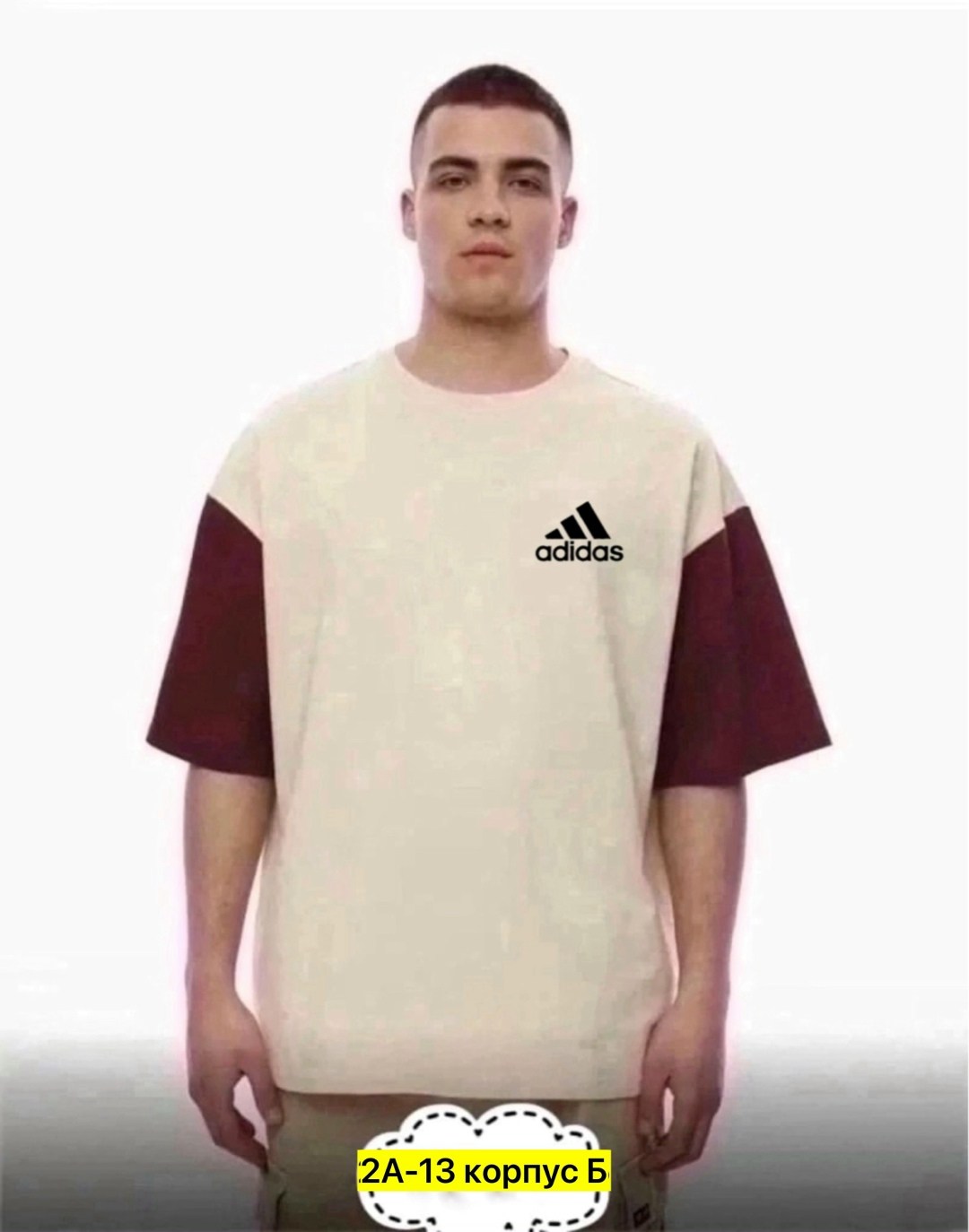 мужская футболка белая,мужская футболка,футболки для мужчин,футболки nike оверсайз,футболка оверсайз мужская