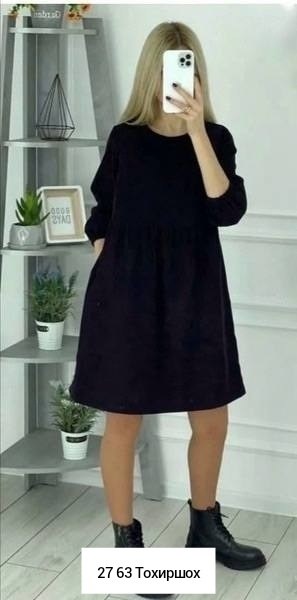 платье вельветовое оверсайз,платье вельветовое оверсайз befamilylook,женское платье,платье женское миди,вельветовый свободные платье