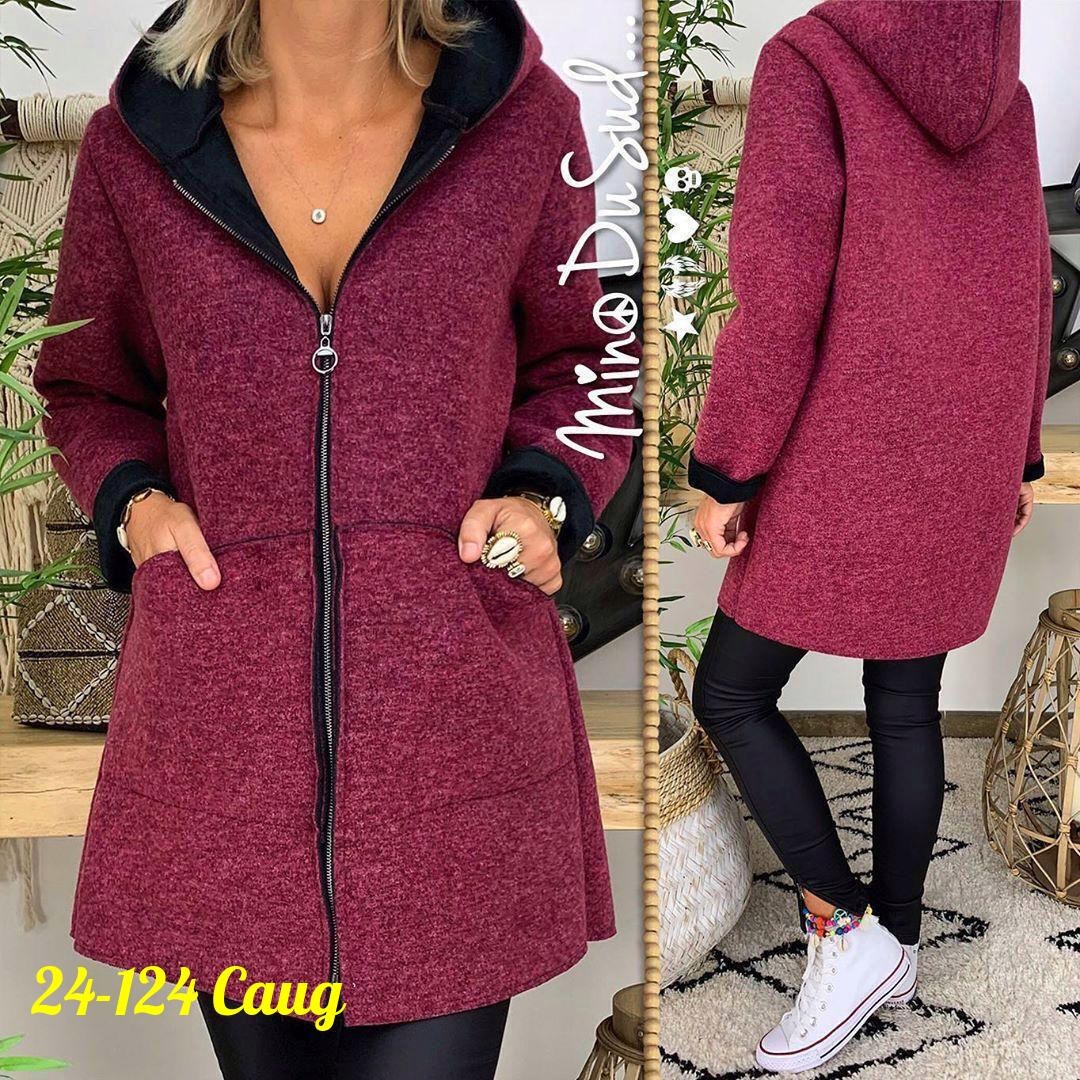 кардиган,женские кардиганы,модные кардиганы,кардиган с капюшоном,кофта кардиган