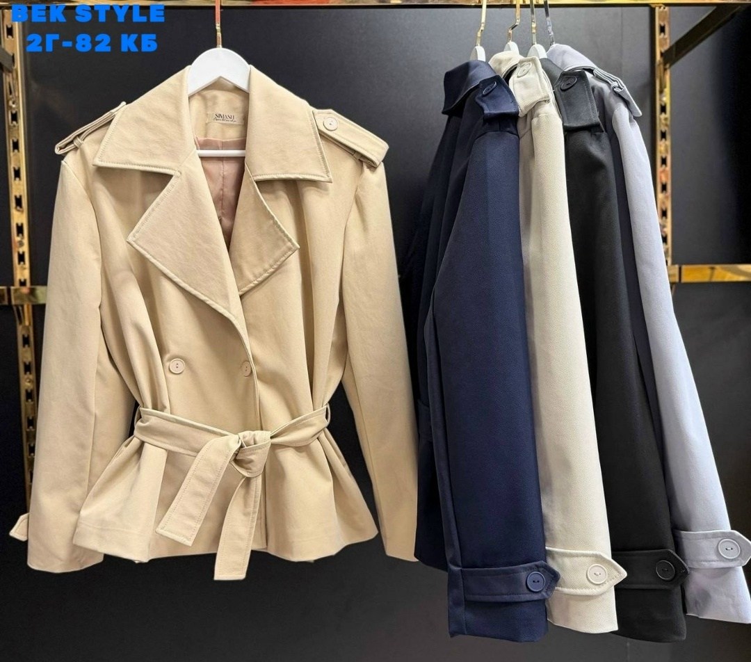 плащ тренч женский,тренч плащ,тренч с поясом,тренч женский,плащ женский