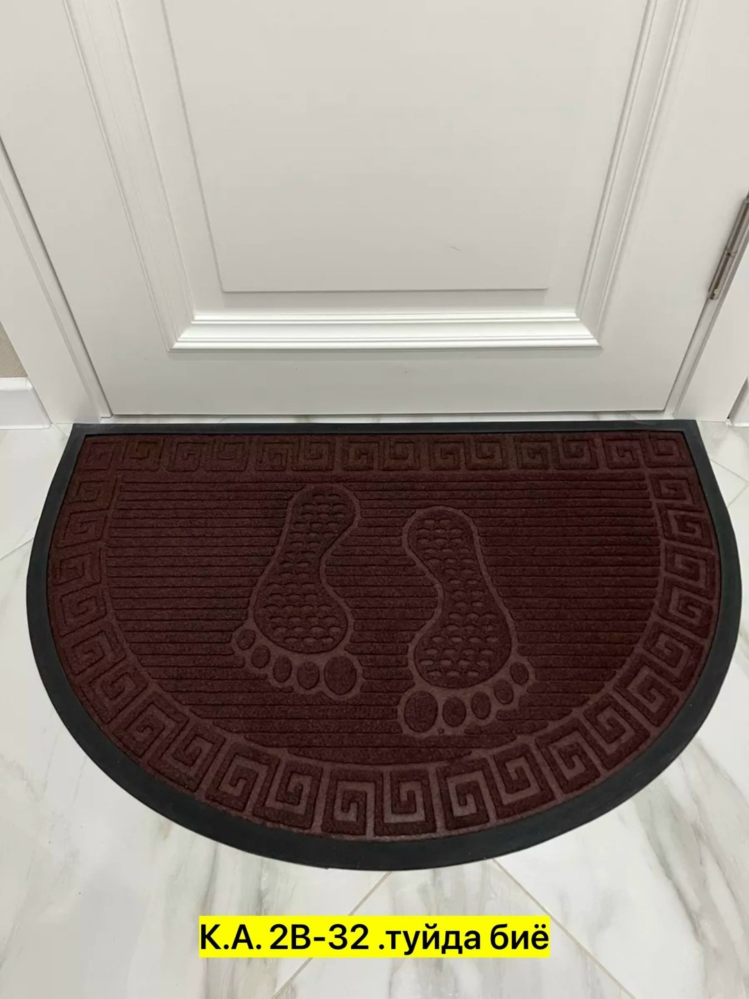 коврик придверный полукруглый,коврики придверные,придверной коврик,коврики придверный в прихожую,коврик резиновый придверный