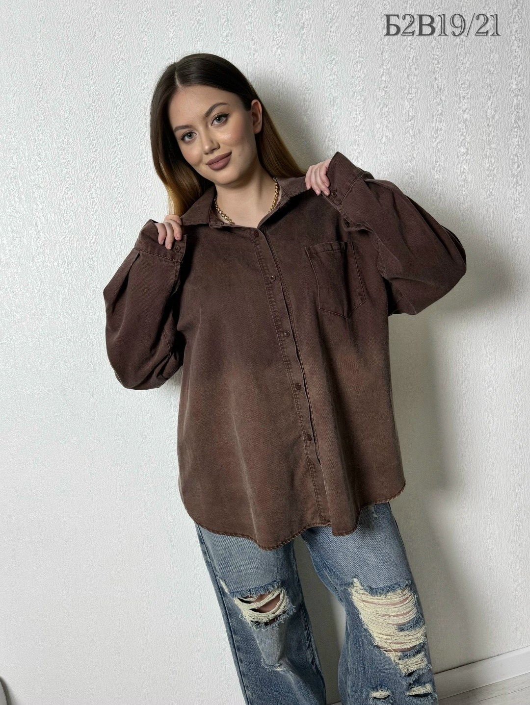 рубашка вельветовая шоколадного оттенка,рубашка вельветовая оверсайз feel fine,рубашка вельветовая женская,рубашка вельветовая оттенок горький шоколад,женская рубашка