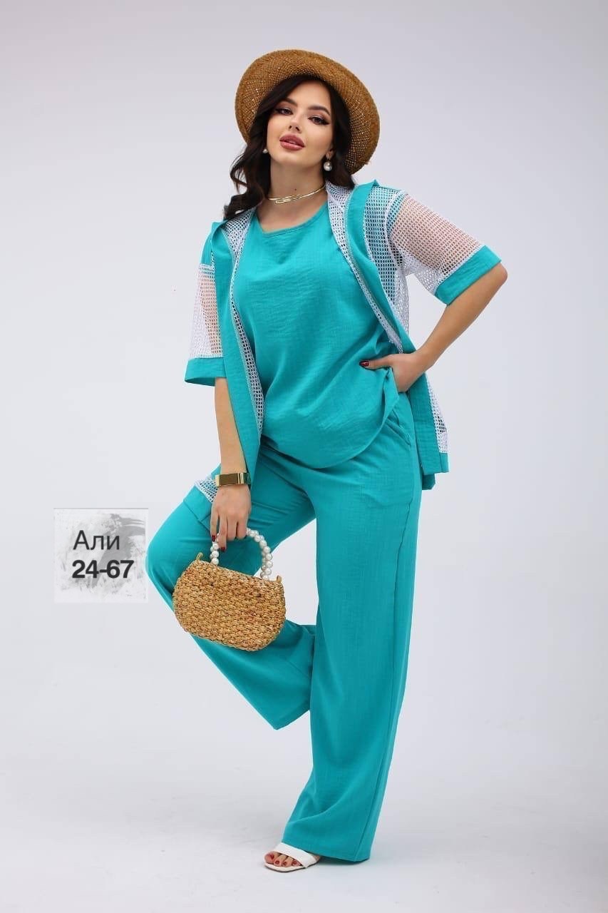 брючный костюм из прошвы,костюм женский двойка брючный,костюм женский,летние костюмы,костюм с брюками