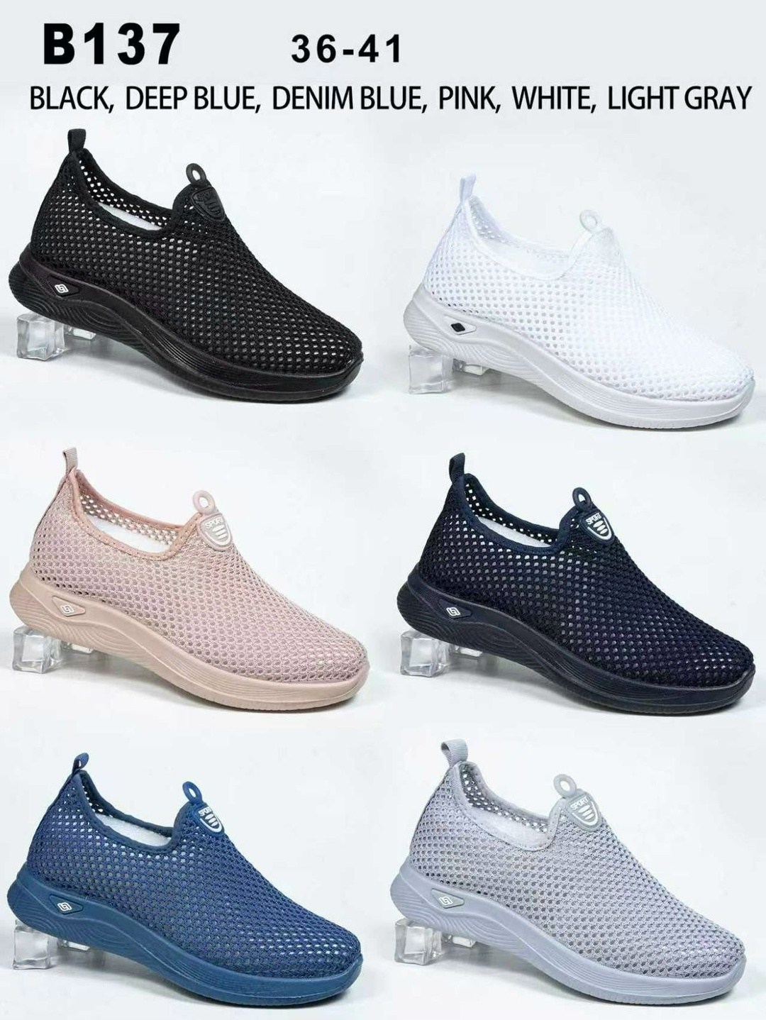 ,слипоны женские,слипоны в сеточку женские,белые слипоны,слипоны женские летние