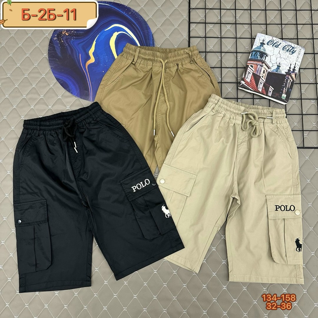 шорты для мальчик,шорты карго,шорты мужские,шорты бриджи,шорты бермуды для мальчика