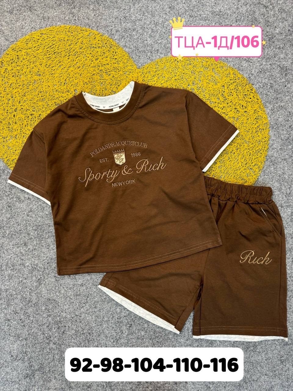 летний костюм для девочек,костюм для девочек,комплект одежды девочке,спортивные костюмы для девочек,одежда для детей