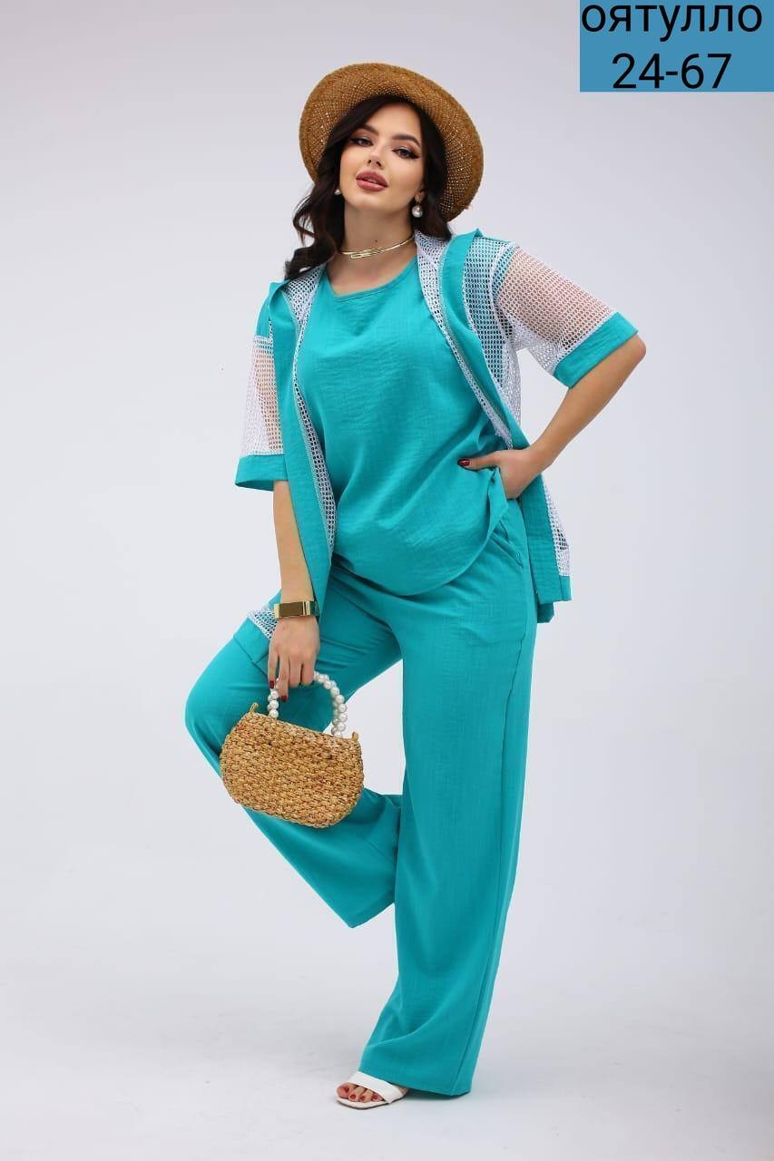 костюм женский,костюм женский брючный,костюмы комплекты,летний костюм,костюм тройка брючный летний