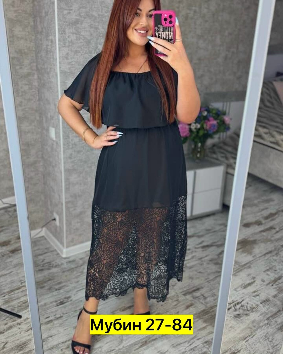 платье женское,нарядное платье,кружевное платье,платья гипюр,платье универсальное