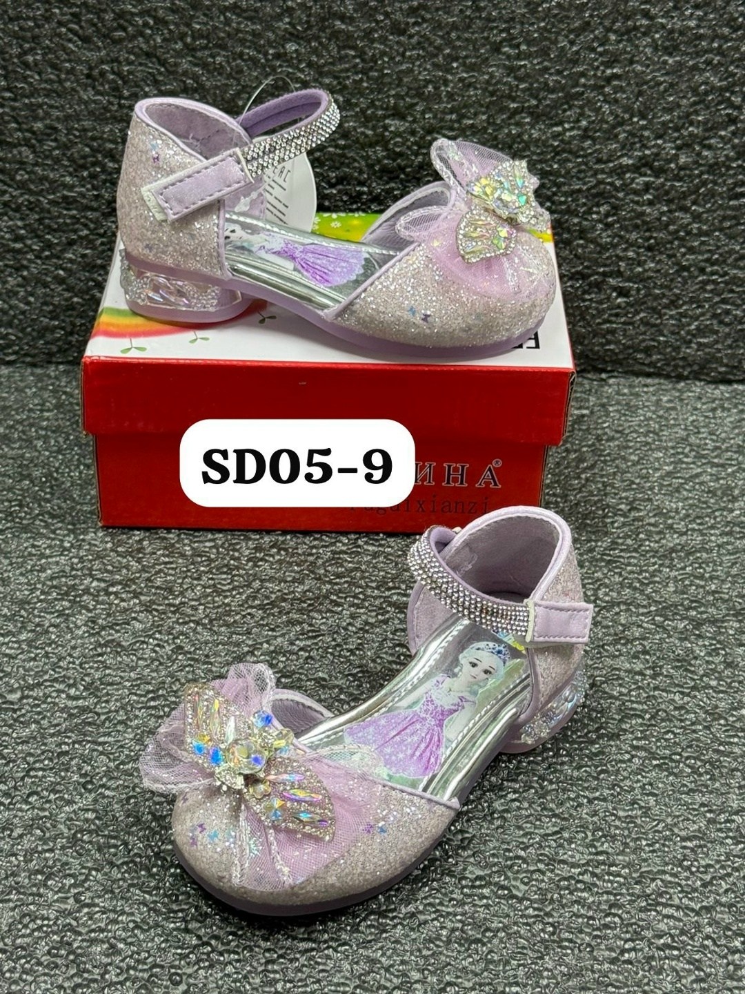 туфли для девочек,детские туфли для девочек,нарядные туфли для девочек,туфли принцессы, детская