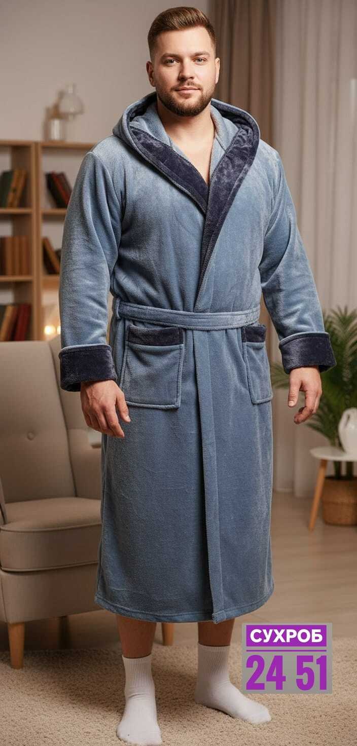 халат мужской махровый,халат мужской махровый с капюшоном,халат мужской велюровый,халат для бани мужской,мужской халат с капюшоном
