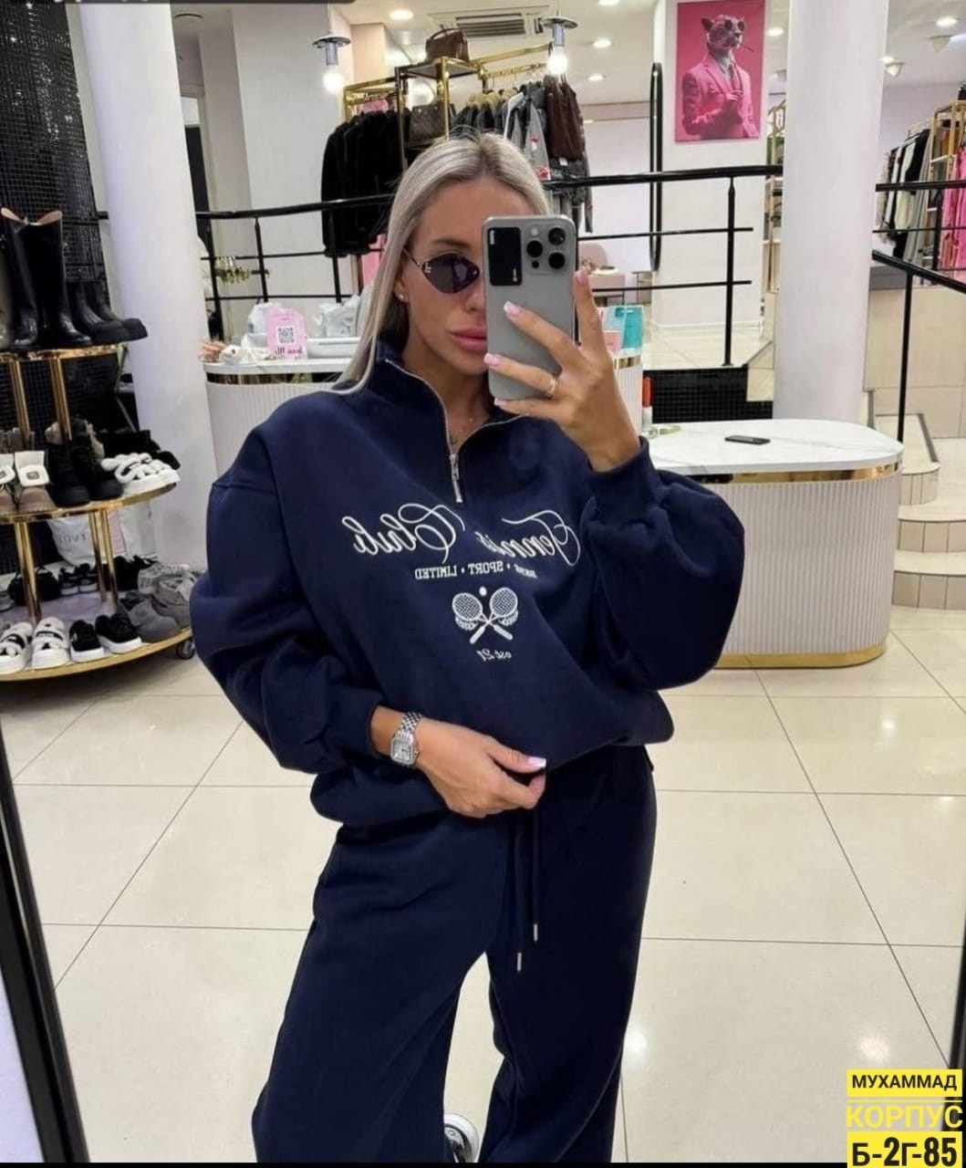 костюм женский спортивный,женская спортивная одежда,женские костюмы на флисе,костюм спортивный,модная
