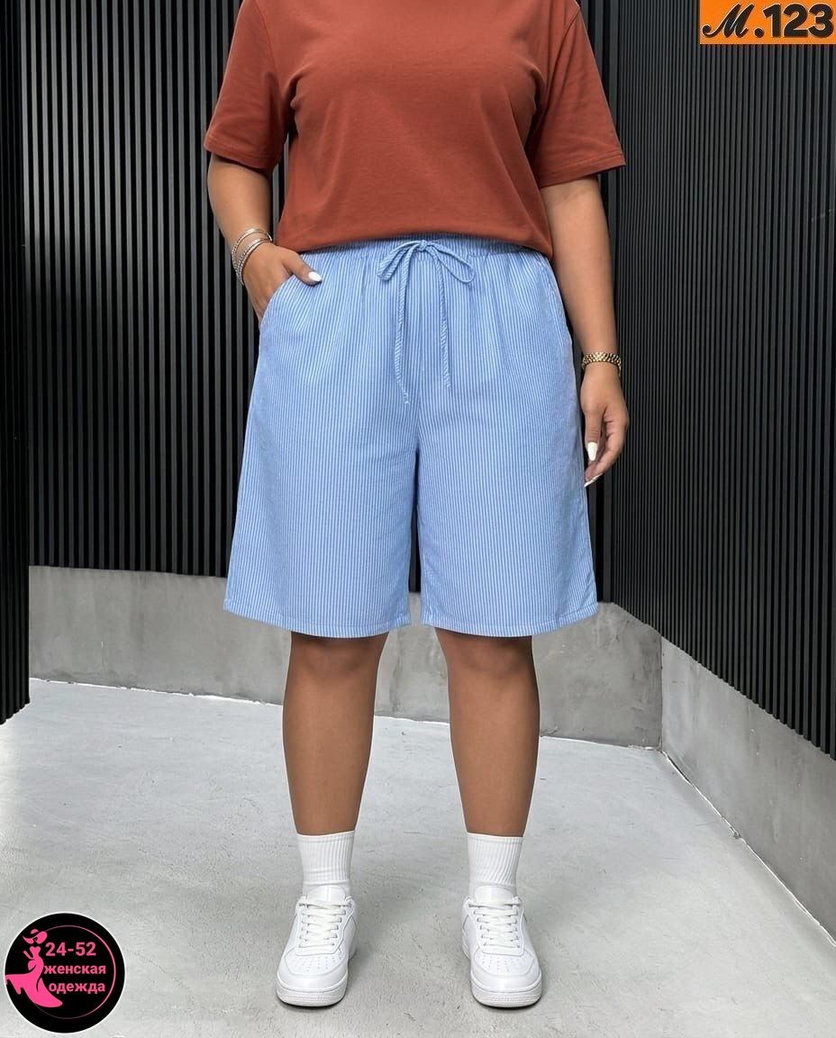 шорты женские,шорты бриджи,женские летние шорты,шорты женские повседневные,шорты широкие