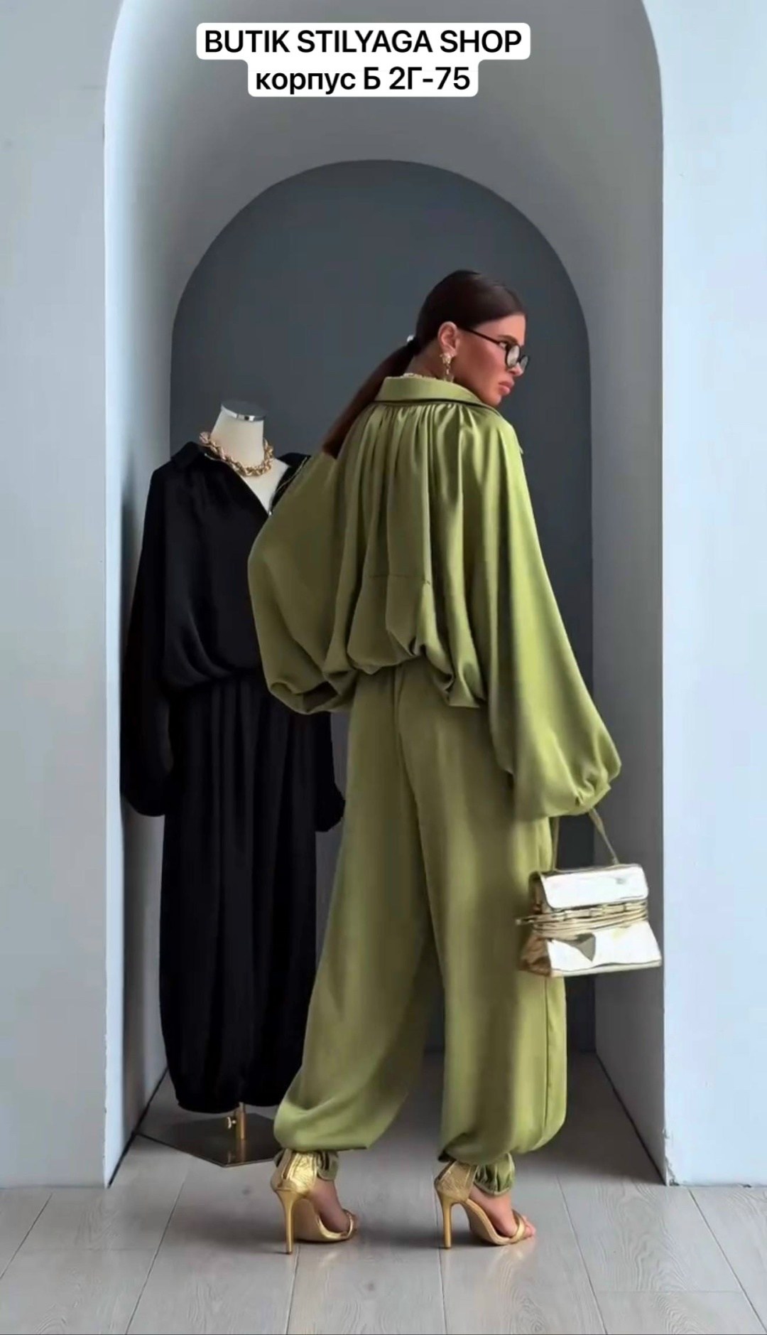 брючный костюм,брючный атласный костюм,костюм брючный шелковый,атласный костюм,шелковый костюм