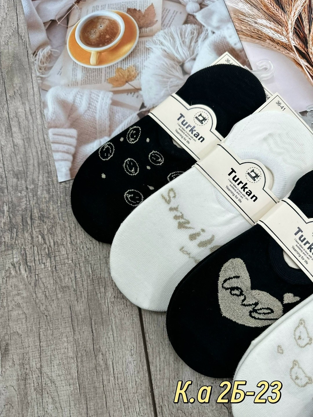 носки женские turkan,носки мужские turkan,женские носки turkan укороченные,носки turkan 5 пар,носки turkan
