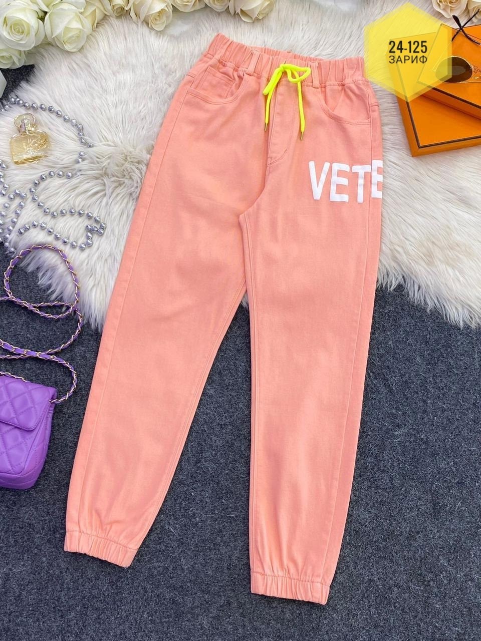 штаны для девочек,детские брюки,брюки для девочки,спортивные брюки джоггеры 8-12 лет,брюки спортивные для девочек
