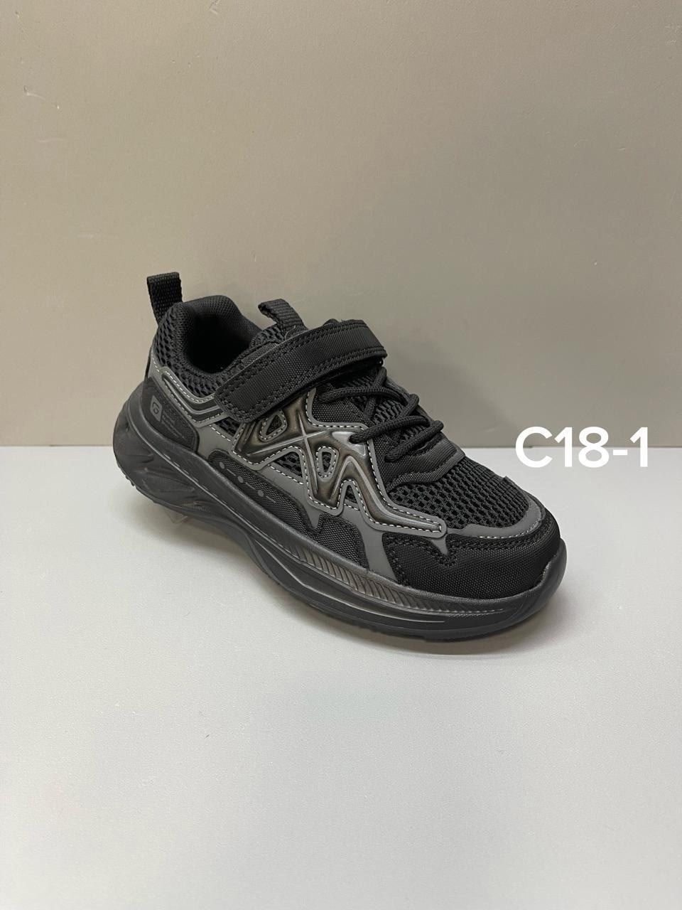 детские кроссовки,кроссовки мальчику,кроссовка,кроссовка детская, детская