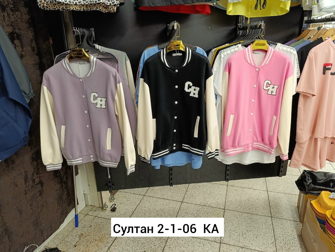 куртка бомбер,кофта бомбер,мужская куртка бомбер,толстовка бомбер,мужские бомберы