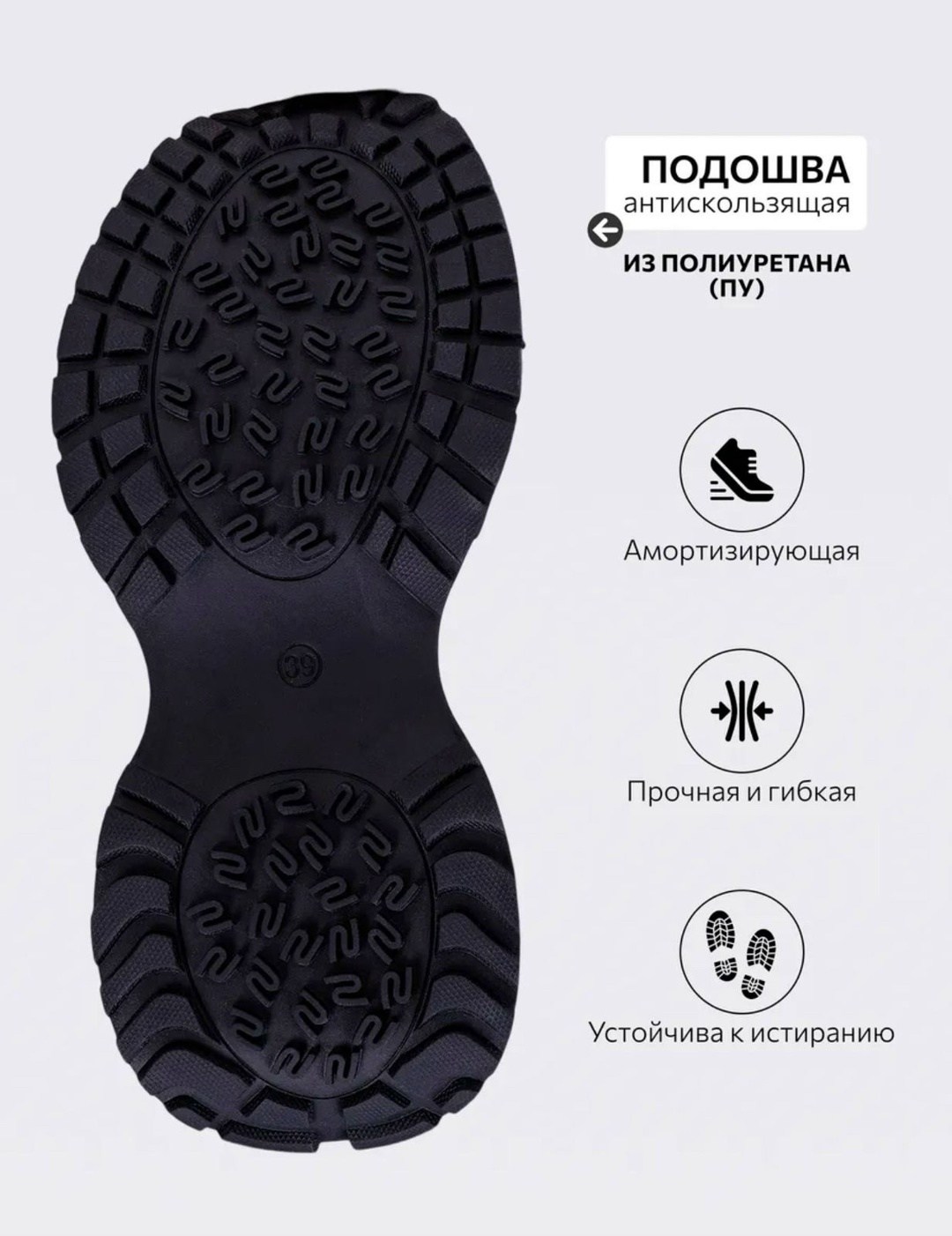 кроссовки женские,женские кроссовки на платформе,кроссовки женские серые,кроссовки модные,повседневные кроссовки