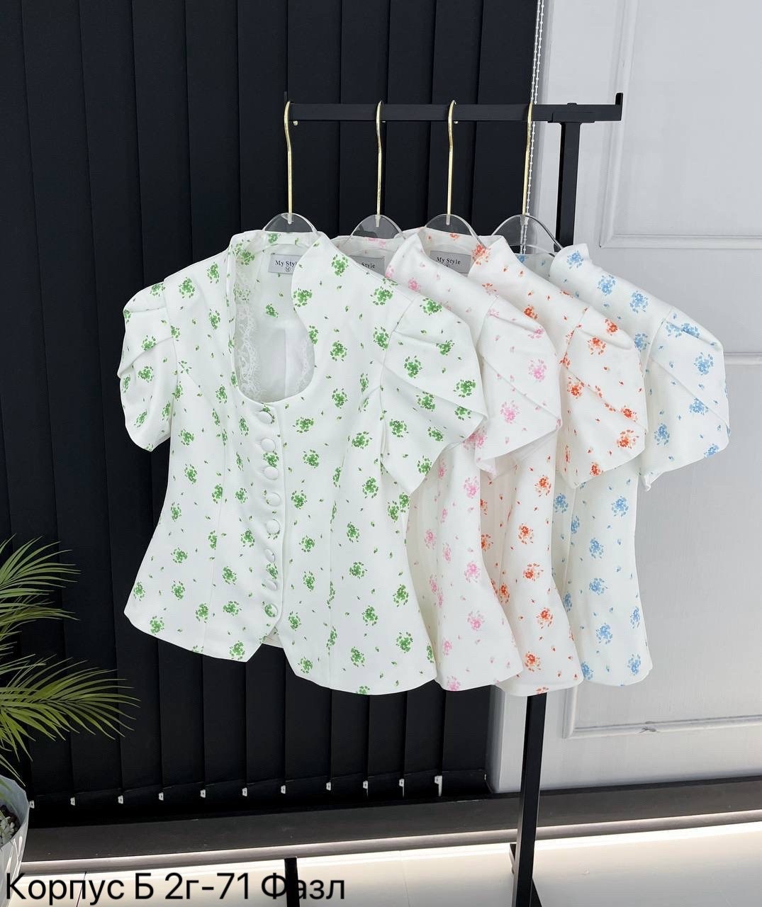 рубашка блузка,рубашка женская,модная блузка,блузка женская,женская блуза