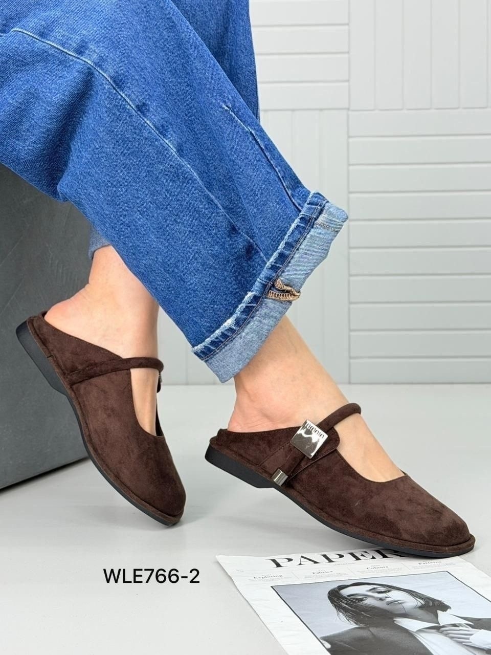 ,мюли женские,мюли сабо,шлепанцы женские,женская