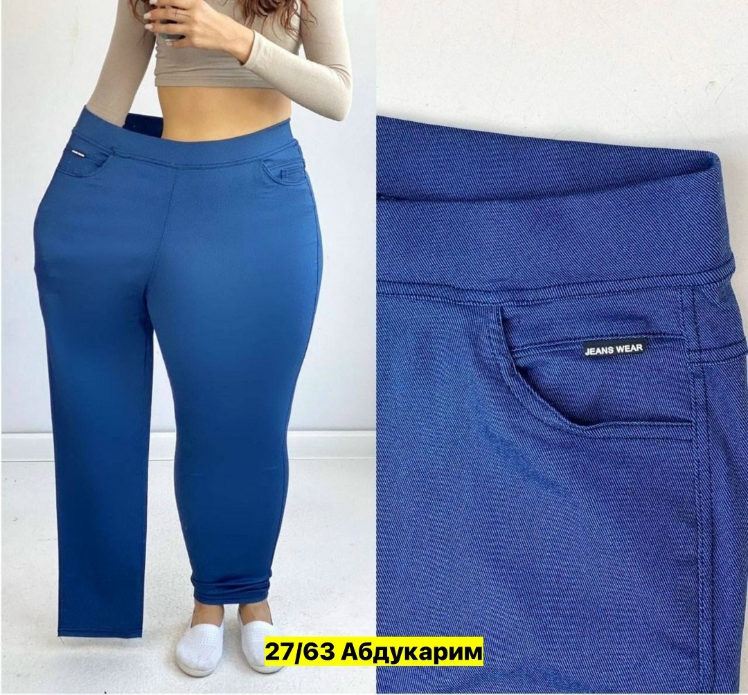 женские повседневные брюки,брюки женские,брюки джеггинсы,брюки бриджи,женские брюки большие размеры