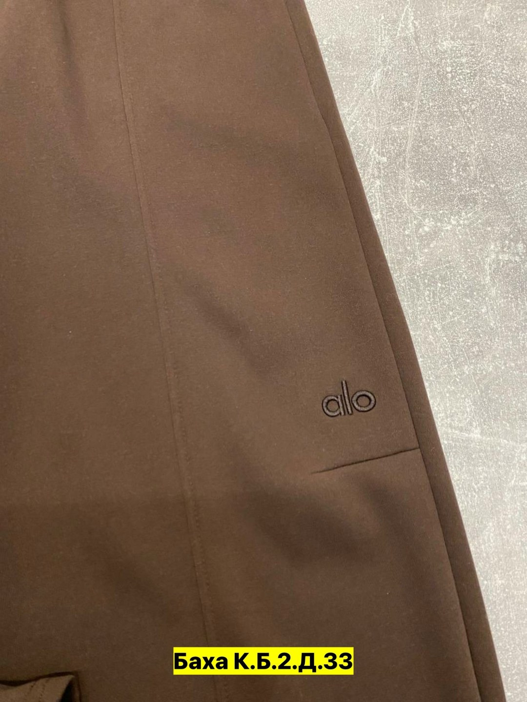 повседневные брюки,брюки штаны,брюки спортивные,модные брюки,женские брюки