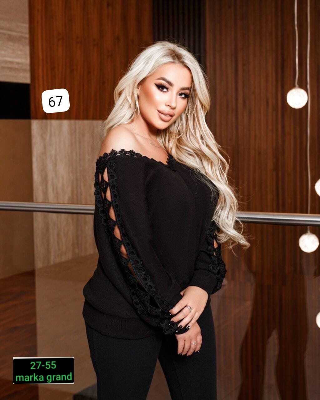 нарядная кофта,кофта женская,кофта трикотаж,женская кофточка,женская блузка