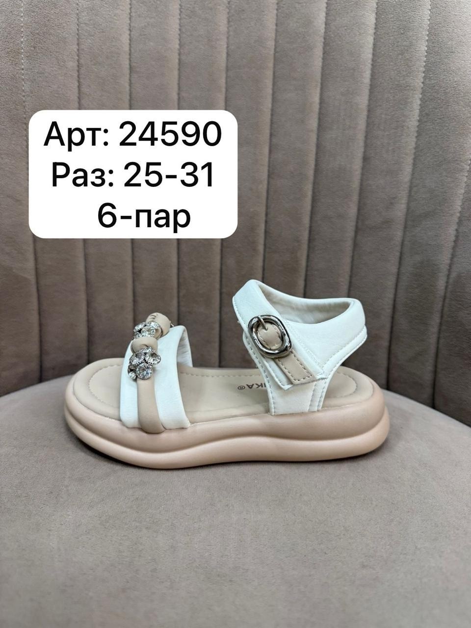 ,сандалии для девочек,босоножки для девочек,детские босоножки,сандалии