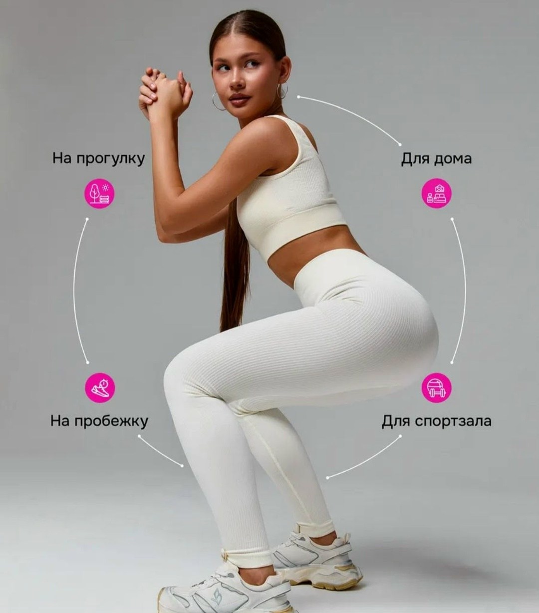 леггинсы в рубчик,лосины женские спортивные леггинсы в рубчик тайтсы,лосины женские спортивные леггинсы в рубчик,легинсы женские,лосины рубчик