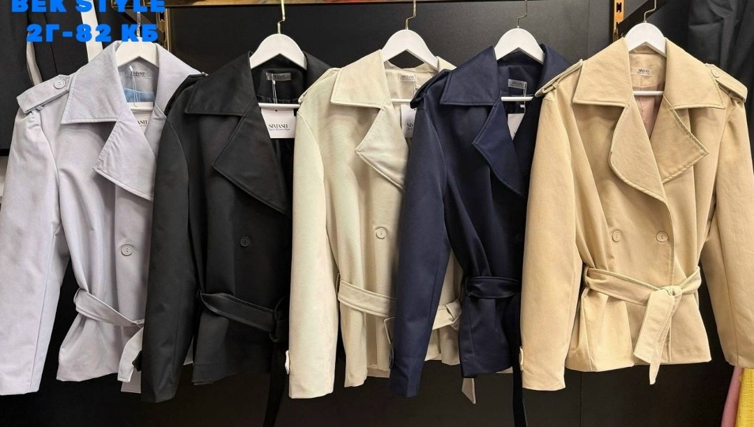 плащ тренч женский,тренч плащ,тренч с поясом,тренч женский,плащ женский