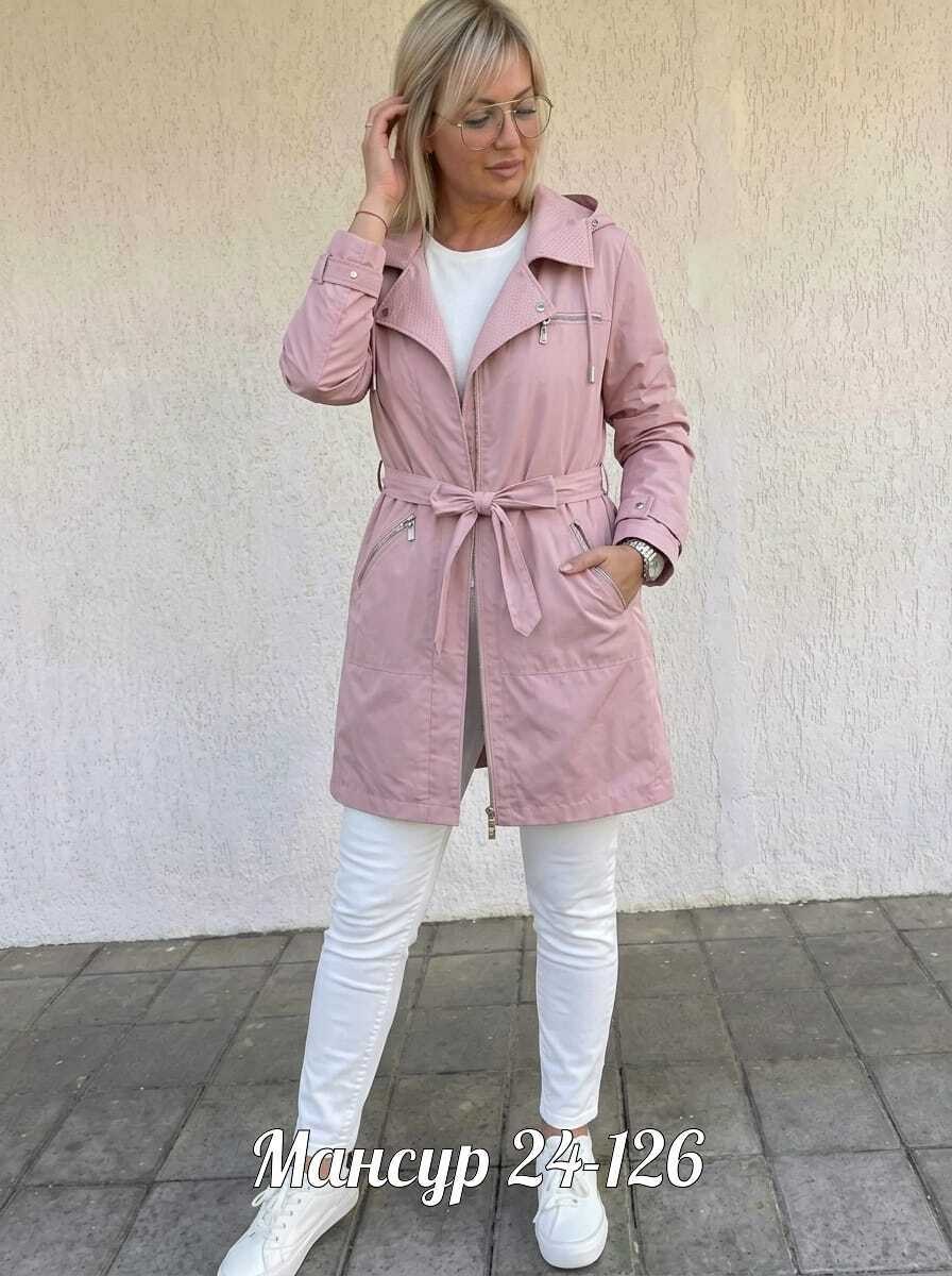 женские плащи,плащ тренч,демисезонный плащ,голубой плащ,плащ