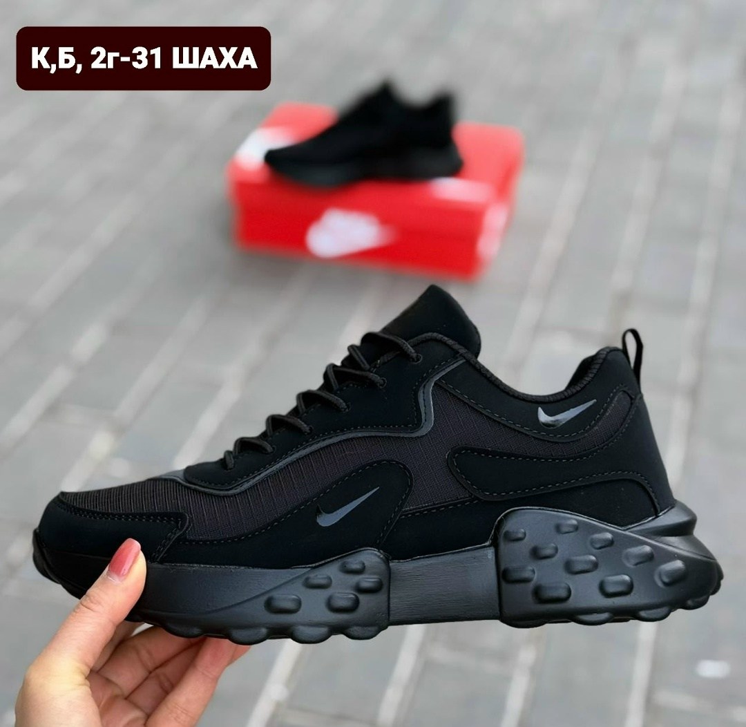 кроссовки мужские nike,кроссовки мужские nike air,кроссовки для мужчин,мужские кроссовки,кроссовки