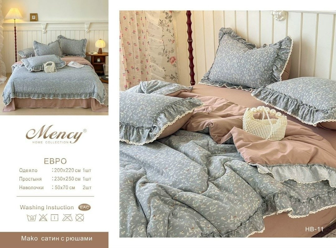 комплект постельного белья,постельное белье,комплект постельного белья из чистого хлопка со,комплект постельного белья хлопок евро,комплект постельного белье евро