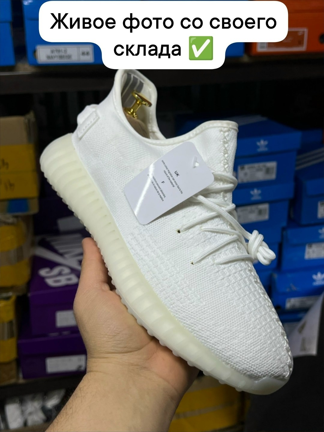 кроссовки adidas yeezy boost 350,кроссовки adidas yeezy 350 boost v2 triple white,adidas yeezy boost 350,кроссовки adidas yeezy boost,adidas yeezy boost 350 cream white
