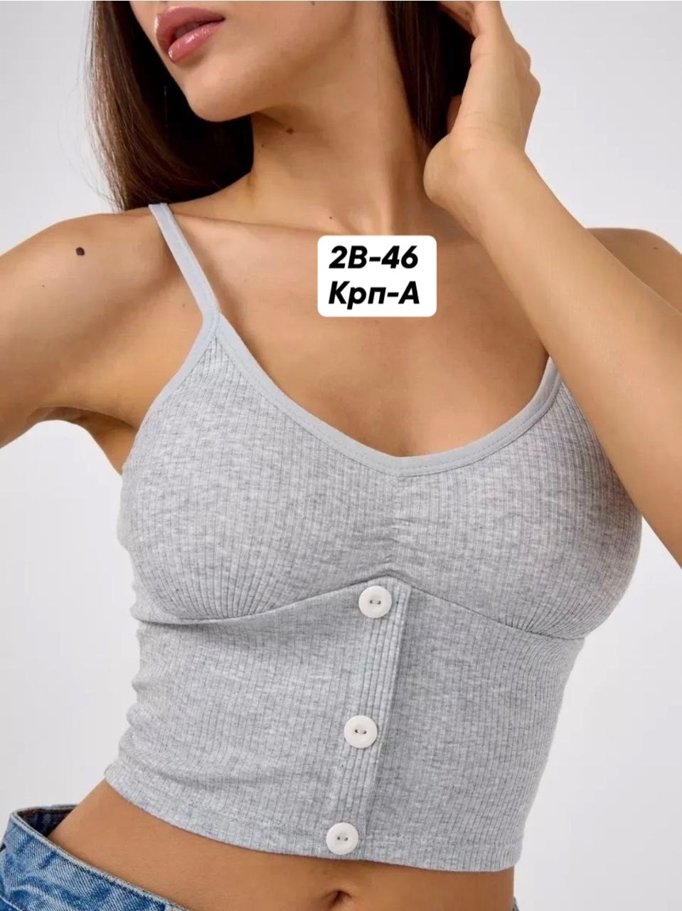 топ женский,кроп топ,женский кроп топ,топик,топ женский кроп топ