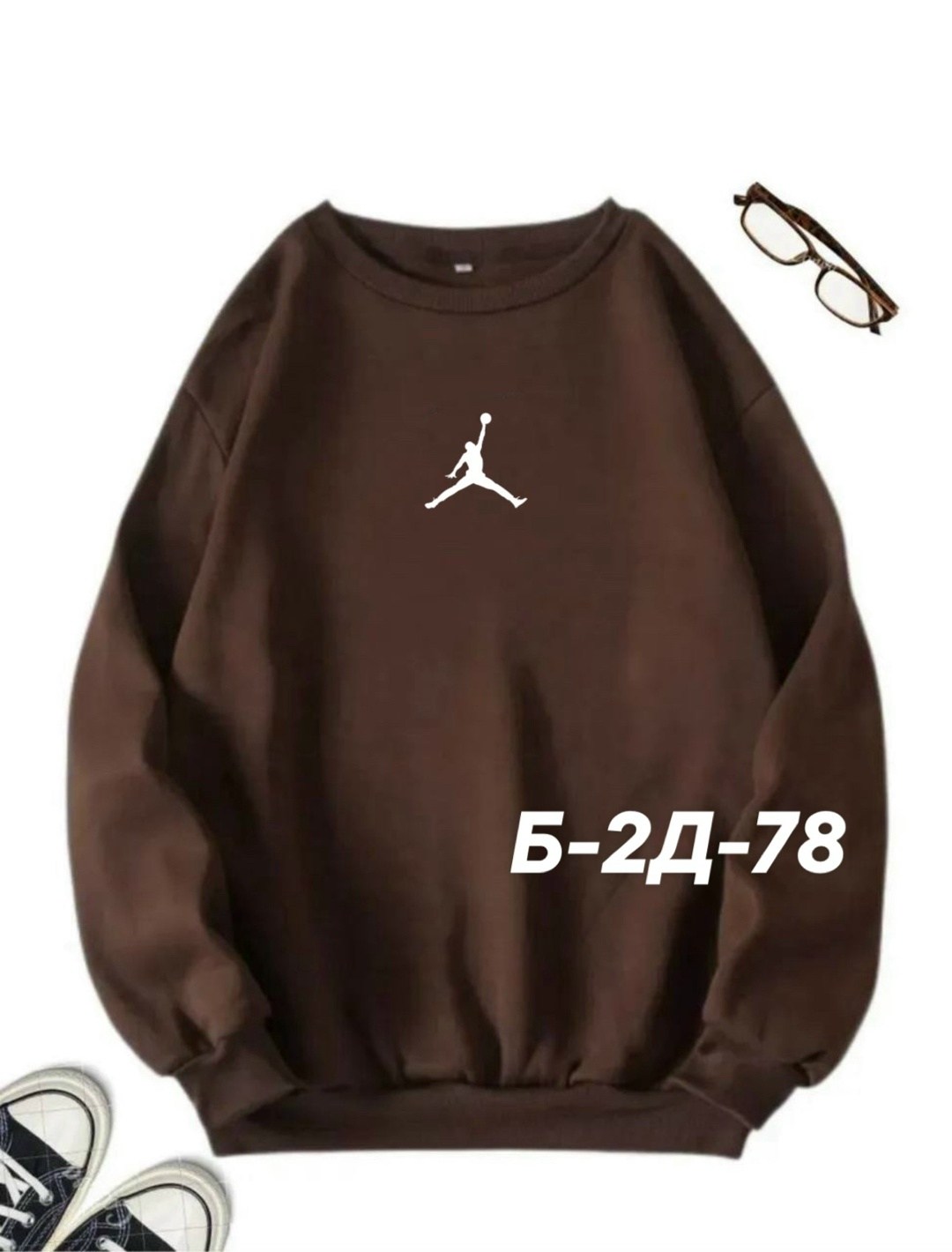 свитшот женский adidas,свитшот adidas,свитшот,женский свитшот,свитшот adidas для женщин