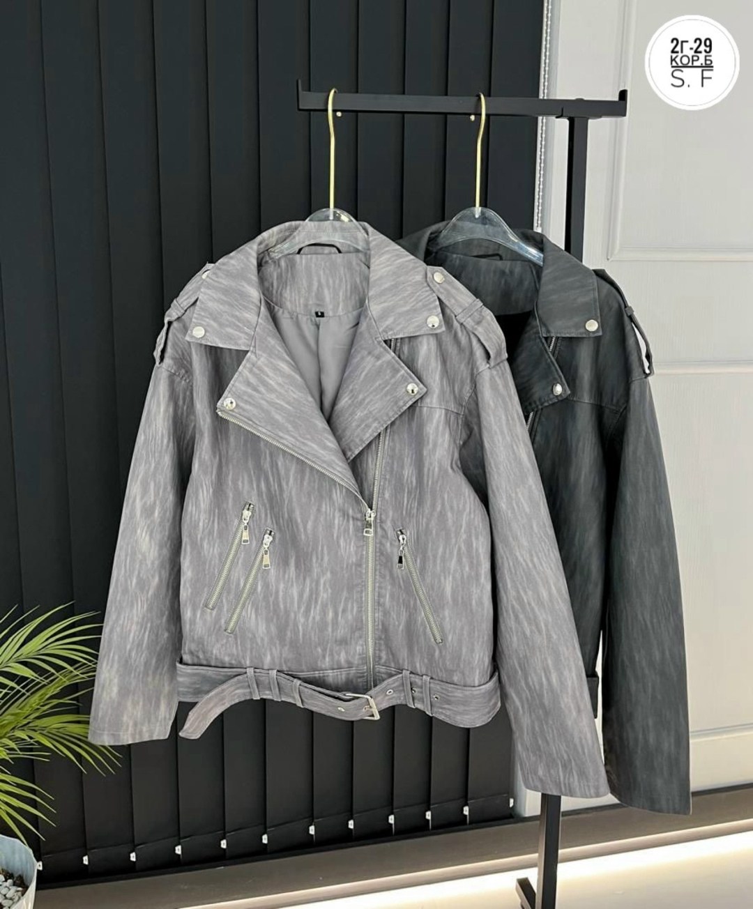 куртка косуха,кожаная куртка косуха oversize,кожаная куртка косуха,женская кожаная куртка косуха,женская куртка косуха