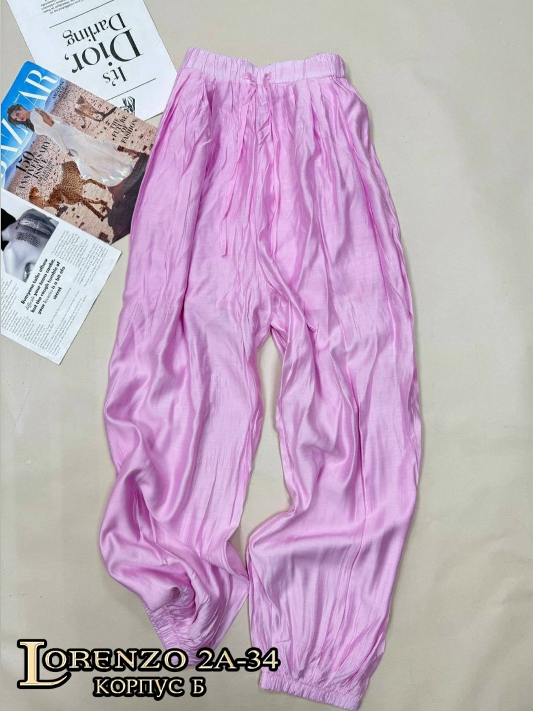 брюки для сна,спортивные брюки,повседневные брюки,широкие брюки,свободные брюки