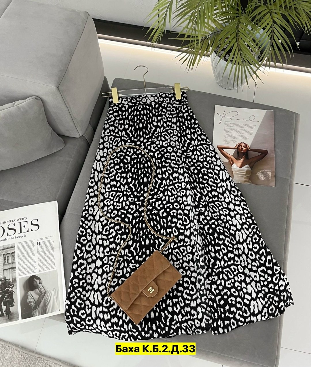 юбка,юбка женская,юбка летняя,юбка миди,юбка средней длины