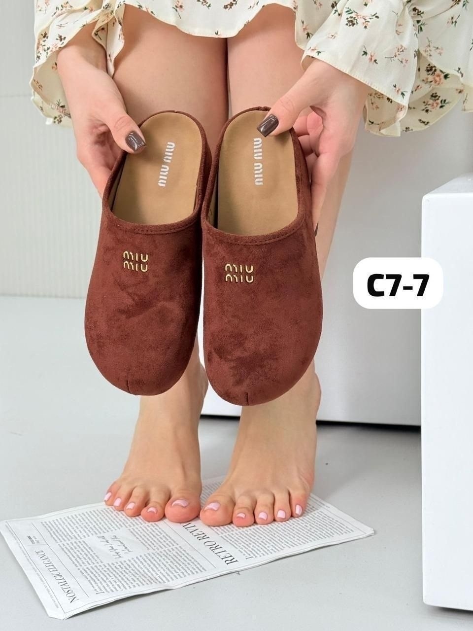 домашние тапочки,тапочки мужские,замшевые тапочки,домашние мужские тапочки,женские шлепанцы