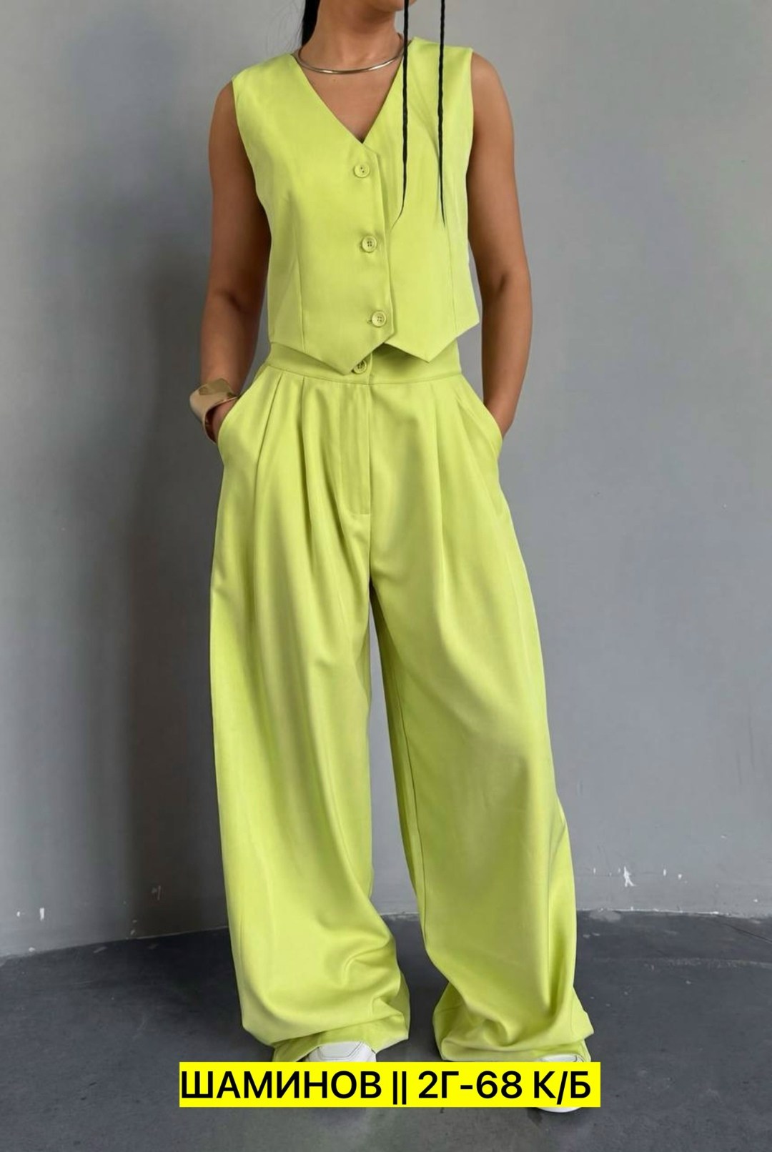 жилет классический,женский офисный костюм из жилета и брюк,женские жилеты,жилет классический костюмный,брюки модные